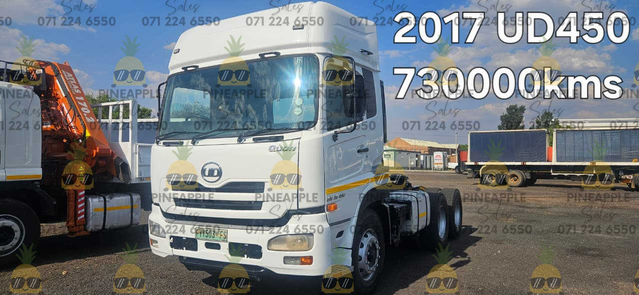 2017 UD 26-450 Horse